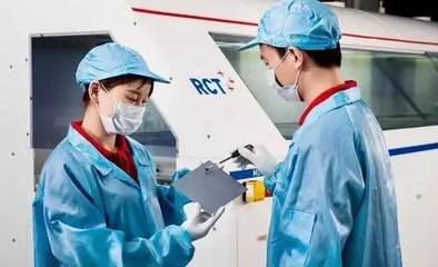 RCT 低成本、量产可行性最优的湿法黑硅制绒技术方案